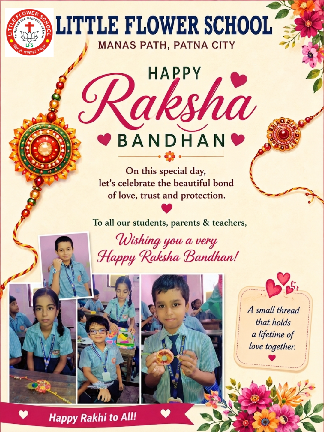 RAKSHA BANDHAN CELEBRATION